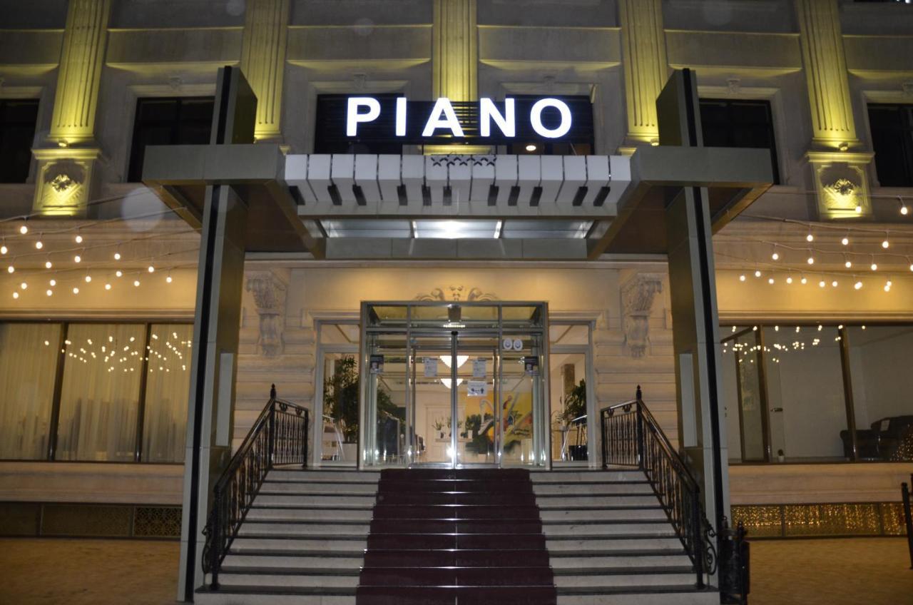 Piano Hotel บากู ภายนอก รูปภาพ